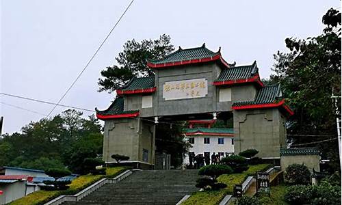 韶山旅游景点门票多少钱一张,韶山旅游景点