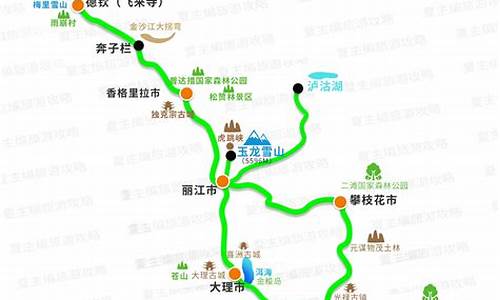 自驾云南旅游线路地图_自驾游云南旅游路线