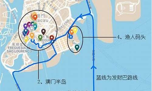 珠海澳门一日游路线,珠海澳门旅游攻略