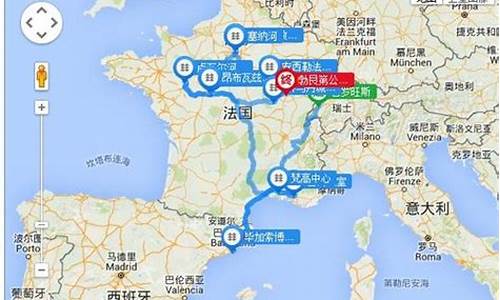 法国旅游攻略自由行路线推荐,法国旅游攻略自由行路线推荐一下