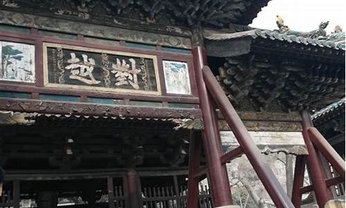 晋祠公园到晋祠_晋祠公园到晋祠博物馆公交路线查询