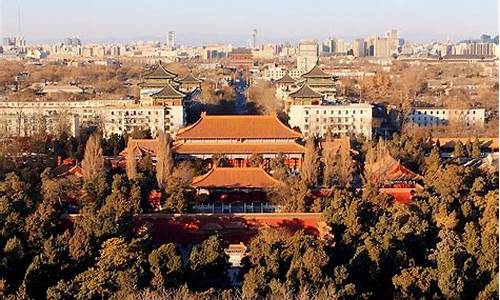 北京景山公园门票怎么预约,北京景山公园门票