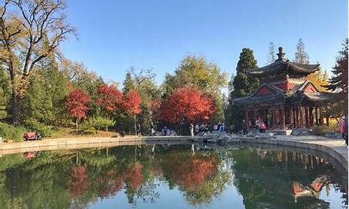 北京香山公园附近有旅店吗_北京香山公园附近有旅店吗多少钱