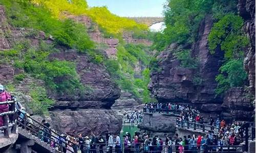 五一云台山旅游攻略,五一云台山门票多少钱