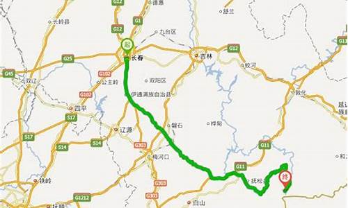 长春到长白山攻略,长春到长白山路程