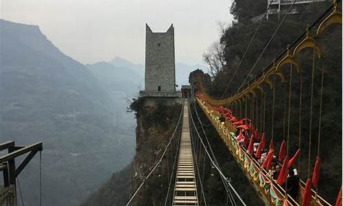 九黄山旅游_九黄山攻略