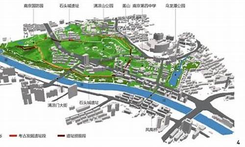 石头城遗址公园好玩吗_石头城遗址公园公交线路