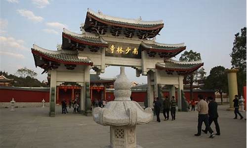 莆田少林寺门票_莆田少林寺一日游攻略