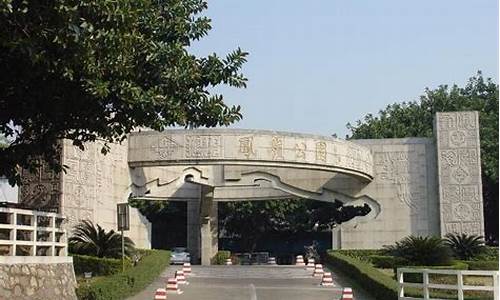 顺德大良凤岭公园全景,顺德凤岭公园跑步