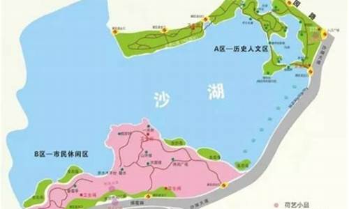 沙湖旅游攻略重庆路线,沙湖旅游景点游玩时间