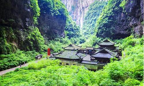 重庆武隆旅游攻略三日游多少钱啊,武隆三日游最佳路线