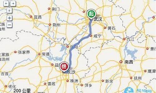 武汉到长沙旅游攻略三日游_武汉到长沙旅游攻略三日游