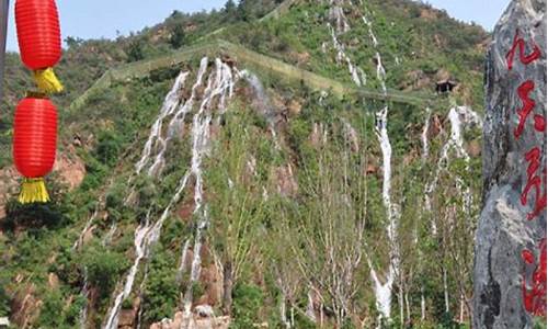 平山旅游景点排行榜前十名_平山旅游景点排行榜前十名