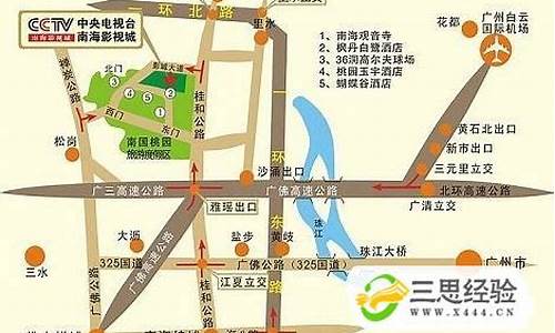 广州机场大巴运营时间查询,广州机场大巴路线2023年开通