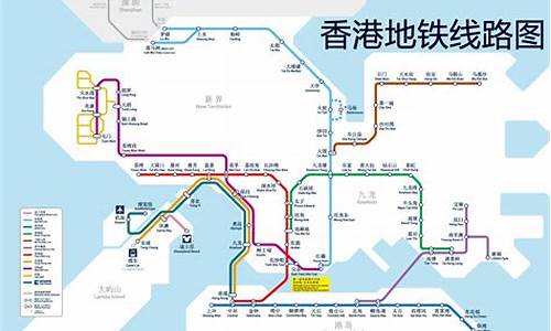 香港地铁方便吗_香港旅游全攻略地铁