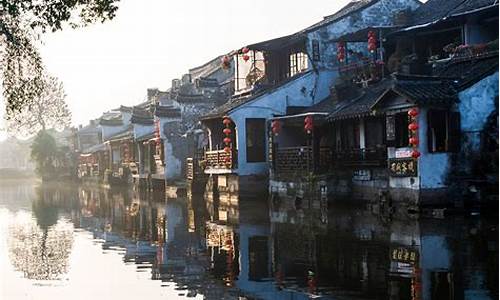 西塘旅游攻略一天一夜多少钱_西塘旅游攻略一天一夜