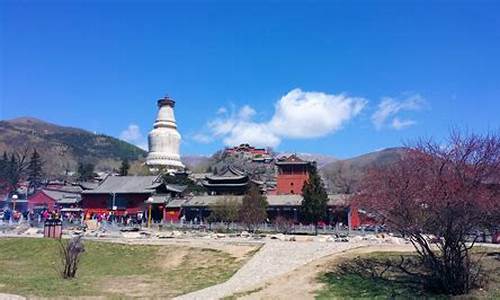 五台山景点住宿_五台山景区里面住宿