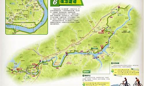 浙江2021山地自行车比赛时间,浙江山地骑行路线