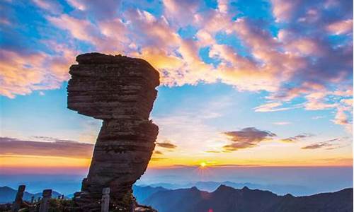 贵州梵净山一日游,贵州梵净山旅游攻略民宿