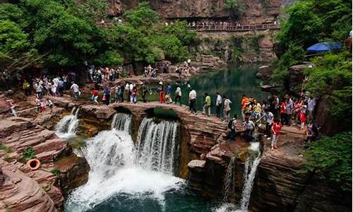 云台山旅游攻略两日游天气_云台山旅游攻略两日游天气如何