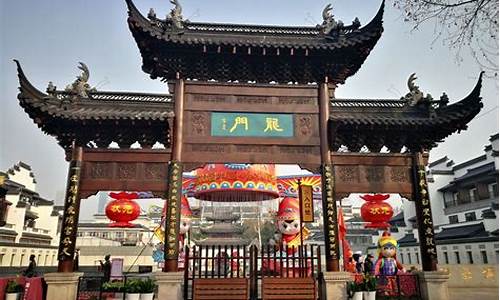 南京旅游景点大全介绍,南京旅游景点门票介绍