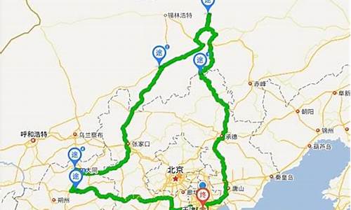 自驾承德3日旅游攻略,自驾承德旅游攻略路线