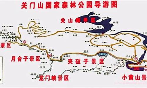 关门山旅游攻略路线最新,关门山旅游线路图