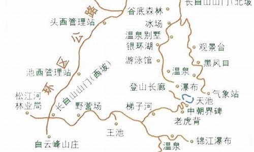 延吉长白山旅游路线规划_延吉长白山旅游价格