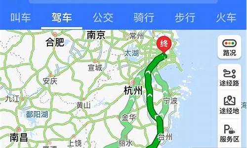 上海到厦门自驾游路线怎么走_上海到厦门自驾游路线