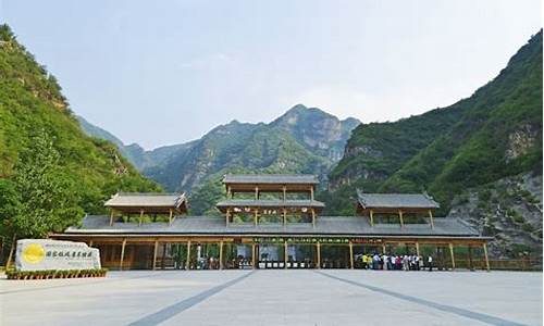 野三坡三日游攻略,秋季野三坡旅游攻略