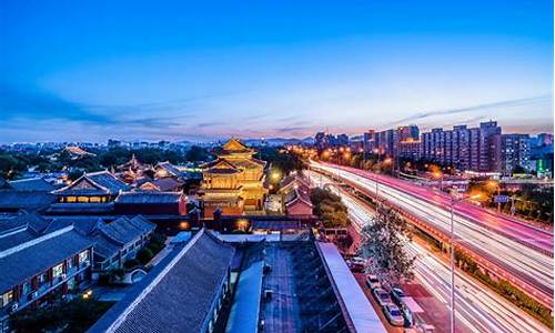 北京周边旅游 景点_北京周边旅游景点门票