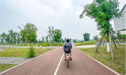 成都骑行路线_成都骑行路线推荐