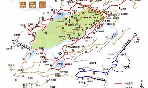 庐山旅游路线西线是哪条高速的_庐山旅游路线西线是哪条高速