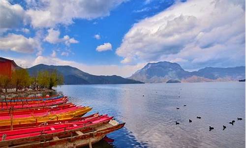 广州到泸沽湖旅游攻略_广州至泸沽湖机票查询