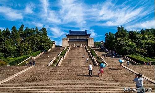 南京一日游路线图,南京一日游路线规划方案最新