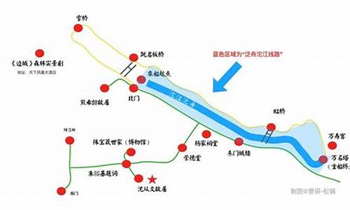 凤凰旅游有哪些景点,凤凰旅游路线