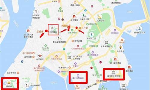 澳门一天旅游攻略路线_澳门一天自由行攻略