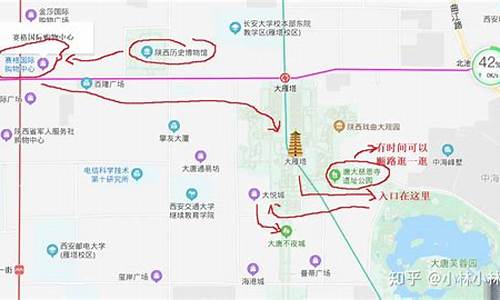 西安旅游住宿攻略2人三天,西安旅游攻略3天住宿