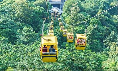 西樵山风景名胜区缆车多少钱_西樵山旅游攻略缆车推荐