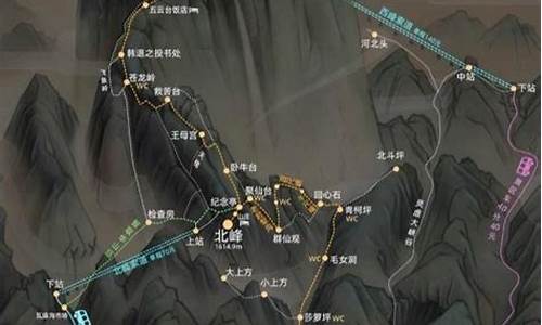 夜爬华山攻略需要准备什么_夜爬华山(详细攻略)