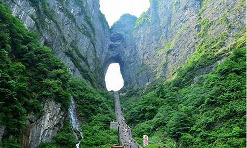 张家界旅游景点门票多少钱一张_张家界旅游景点报价