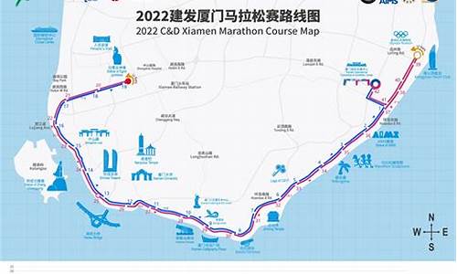 厦门马拉松路线图2021,厦门马拉松路线风景照片