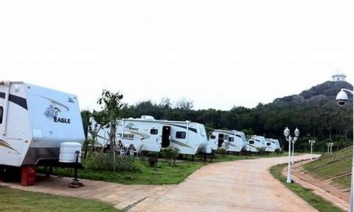 漳州郊野公园房车,漳州郊野公园烧烤电话