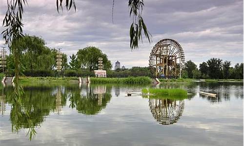 顺义减河公园在哪_顺义减河湿地公园图片