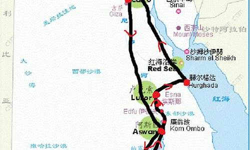 埃及旅游路线英语单词-埃及旅游游记