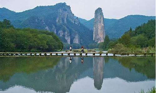 丽水旅游攻略必去景点推荐-丽水十大旅游景点排名