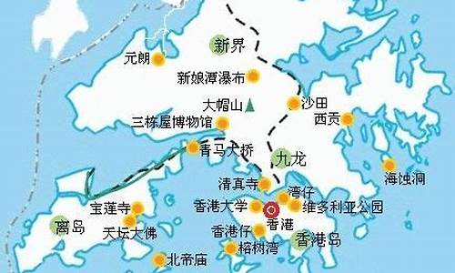 浙江到香港旅游攻略-浙江去香港的飞机