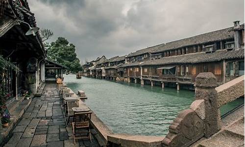 浙江乌镇旅游价格-浙江旅游景点大全乌镇