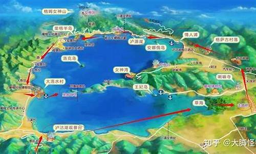 西昌到泸沽湖攻略路线图-西昌到泸沽湖攻略