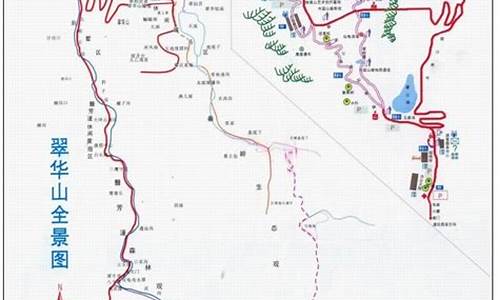 翠华山路线怎么走-翠华山攻略地图